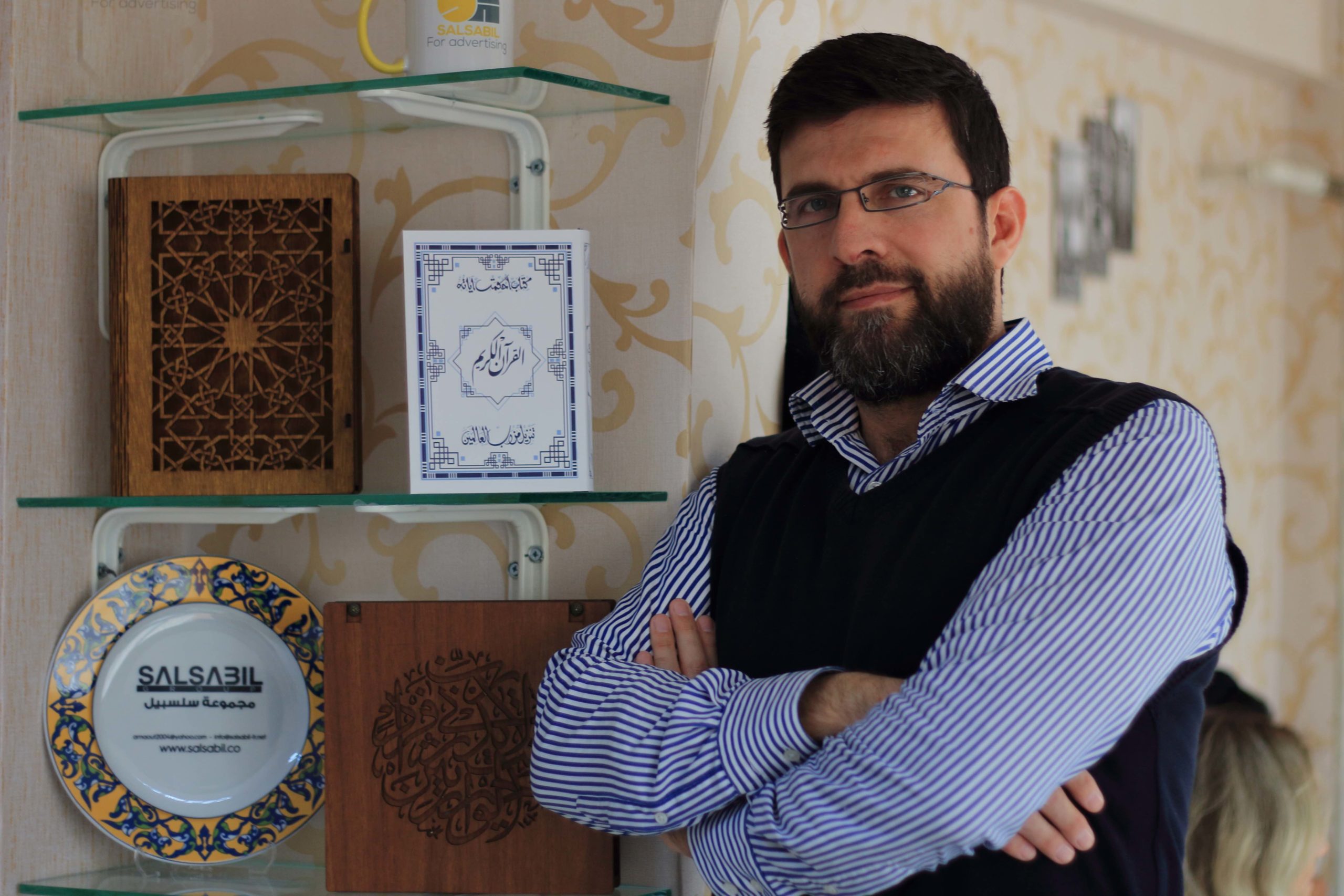 Spotlight on Syrian Entrepreneurs: Mazen