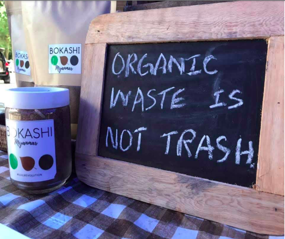 Bokashi Turns Trash into Composting Treasure in Myanmar